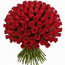 Букет Красные розы Чери Лав в Белой Березке